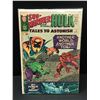 Image 1 : TALES TO ASTONISH #73 - MARVEL COMICS