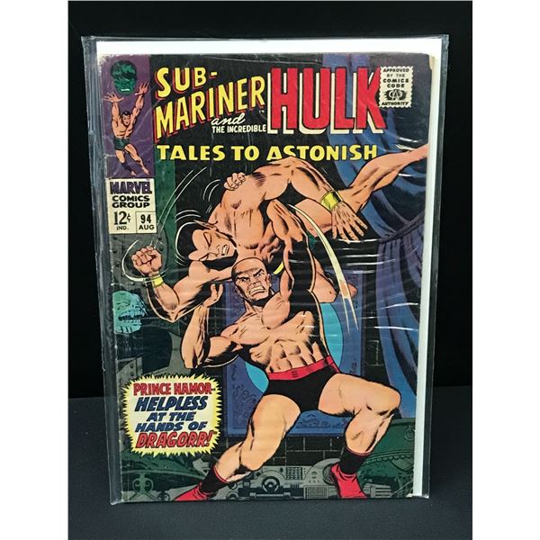 TALES TO ASTONISH #94 - MARVEL COMICS
