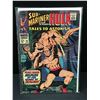 Image 1 : TALES TO ASTONISH #94 - MARVEL COMICS