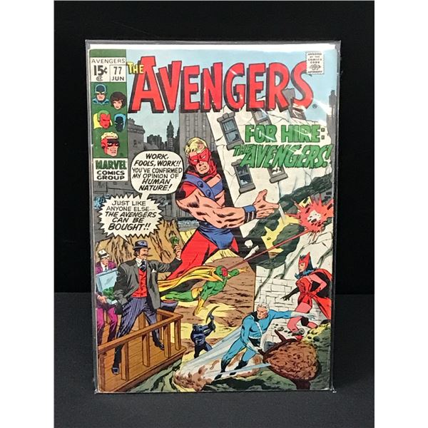 AVENGERS #77 - MARVEL COMICS