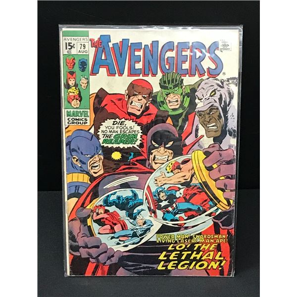 AVENGERS #79 - MARVEL COMICS