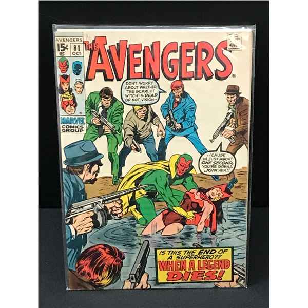 AVENGERS #81 - MARVEL COMICS