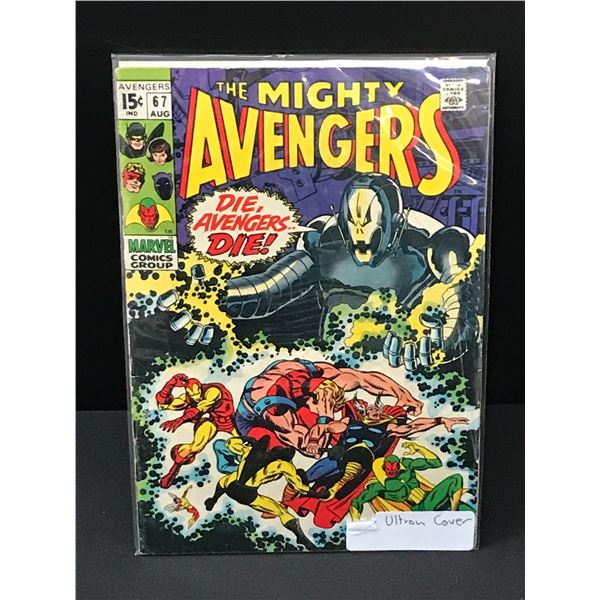 THE MIGHTY AVENGERS #67 - MARVEL COMICS