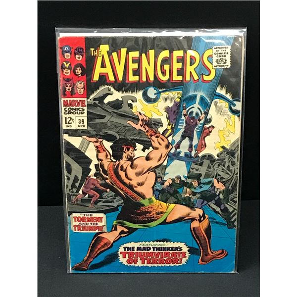 THE AVENGERS #39 - MARVEL COMICS
