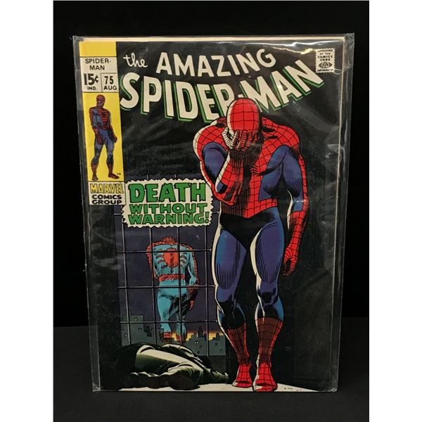 THE AMAZING SPIDERMAN #75 - MARVEL COMICS