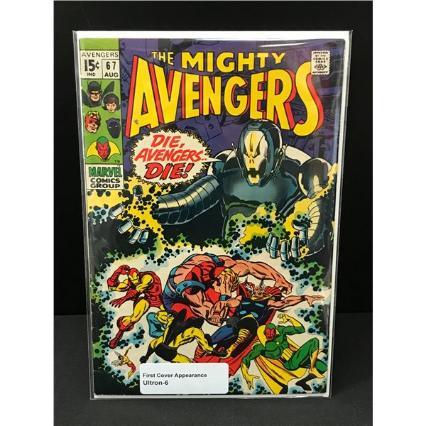 THE MIGHTY AVENGERS #67 - MARVEL COMICS