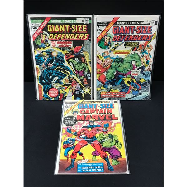 LOT OF 3 GIANT SIZED MARVEL COMICS - VARIOUS TITLES