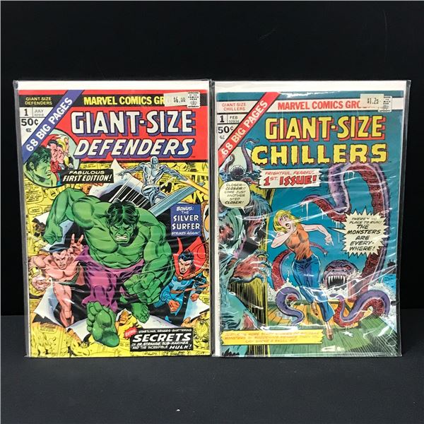 LOT OF 2 GIANT SIZED MARVEL COMICS BOTH #1'S - VARIOUS TITLES