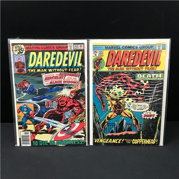 LOT OF 2 DAREDEVIL COMICS #125 & #155 - MARVEL COMICS