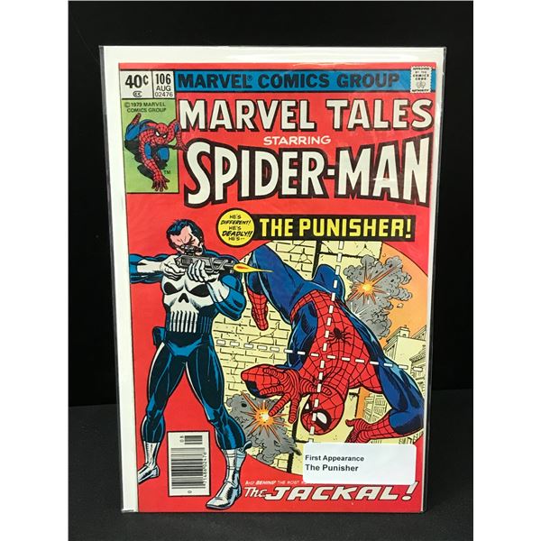 MARVEL TALES #106 1ST APP THE PUNISHER - MARVEL COMICS