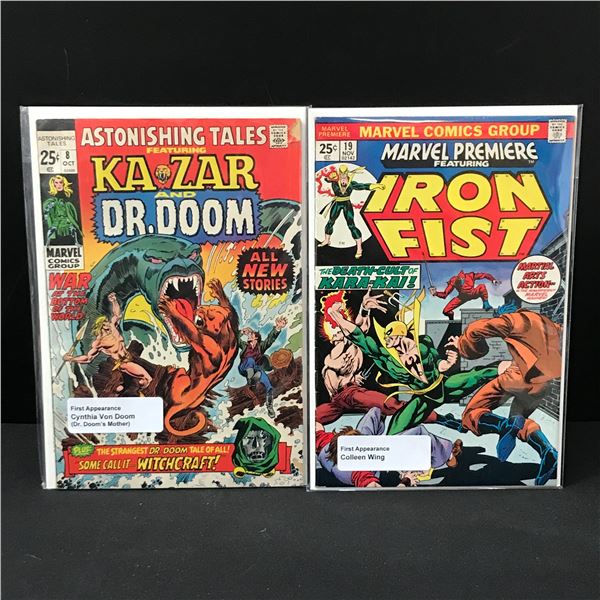 LOT OF 2 1ST APPEARANCE MARVEL COMICS