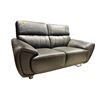 Image 1 : Modern Leather Black Loveseat