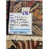 Image 7 : Antique Sheepwool Vegetables dye Low pile100% Authentic Hand Knotted Wool Persian Rug Handmade in Ir