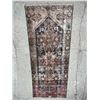 Image 1 : Antique wash 100% Authentic Hand Knotted Wool Persian Rug Handmade in Iran (6.2 ' Ã—  2.6 '