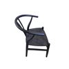 Image 2 : Moe's Ventana Dining Chair