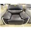Image 2 : Modern Two-Tone Black & White Armchair - Flared "Jude" Racing Design