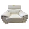 Image 1 : Mazarian Modern All-White Leather Armchair - Sleek "Jude" Flared Design
