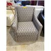 Image 3 : Modern Geometric Honeycomb Swivel Accent Chair - Neutral Grey & Taupe