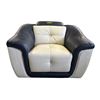 Image 2 : Contemporary Flared-Arm Club Chair - Cream Leather with Black Accents