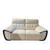 Image 2 : Mazarian Contemporary Cream Leather Loveseat with Noir Contours