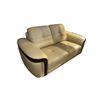 Image 1 : Mazarian New Contemporary Cream Leather Loveseat with Noir Contours