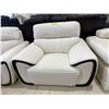 Image 2 : New Mazarian Contemporary Slate Grey Leather Loveseat