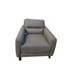 Image 2 : Modern Light Grey Leather Reclining Armchair – Sleek Design & Plush Comfort