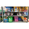 Image 7 : LARGE ASSORTMENT OF PET PRODUCTS- DOG/CAT FOOD, TREATS, KITTY LITTER, DOG WASTE BAGS,
