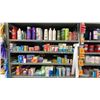 Image 15 : CONTENTS OF ENTIRE SHELVING UNIT- MEDICINE, HYGIENE PRODUCTS, STATIONERY PRODUCTS,