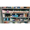 Image 11 : CONTENTS OF 4 SECTIONS OF ASSORTED MEDICINE, VITAMINS, PROTEIN SUPPLEMENTS, HYGIENE PRODUCTS,