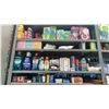 Image 12 : CONTENTS OF 4 SECTIONS OF ASSORTED MEDICINE, VITAMINS, PROTEIN SUPPLEMENTS, HYGIENE PRODUCTS,