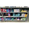 Image 15 : CONTENTS OF 4 SECTIONS OF ASSORTED MEDICINE, VITAMINS, PROTEIN SUPPLEMENTS, HYGIENE PRODUCTS,