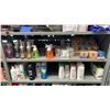 Image 16 : CONTENTS OF 4 SECTIONS OF ASSORTED MEDICINE, VITAMINS, PROTEIN SUPPLEMENTS, HYGIENE PRODUCTS,