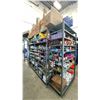 Image 1 : CONTENTS OF 4 SECTIONS OF ASSORTED MEDICINE, VITAMINS, PROTEIN SUPPLEMENTS, HYGIENE PRODUCTS,