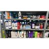 Image 20 : CONTENTS OF 4 SECTIONS OF ASSORTED MEDICINE, VITAMINS, PROTEIN SUPPLEMENTS, HYGIENE PRODUCTS,