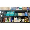 Image 21 : CONTENTS OF 4 SECTIONS OF ASSORTED MEDICINE, VITAMINS, PROTEIN SUPPLEMENTS, HYGIENE PRODUCTS,