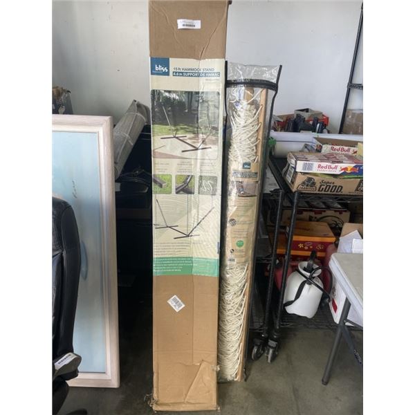 AS NEW 2 PERSON HAMMOCK AND 15FT HAMMOCK STAND