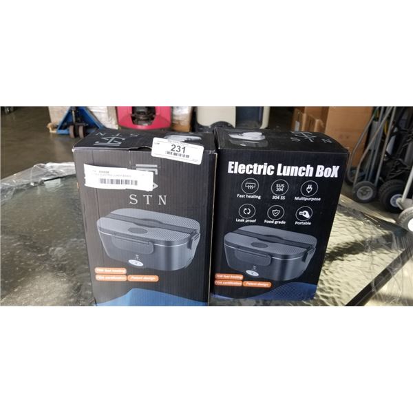2 NEW ELECTRIC LUNCH BOXES