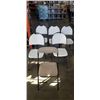 Image 1 : 4 FOLDING CHAIRS