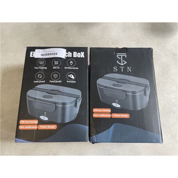 2 NEW ELECTRIC LUNCH BOXES