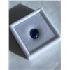 Image 2 : 4.1CT NATURAL KYANITE, UNTREATED, OVAL CABOCHON CUT