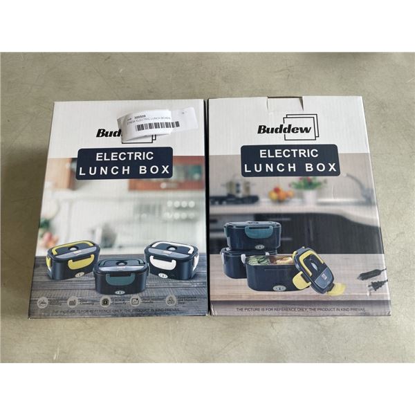 2 NEW ELECTRIC LUNCH BOXES