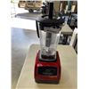 Image 1 : HARLEY PASTERNIK BLENDER, WORKING
