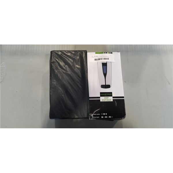2 NEW ELECTRIC SOAP DISPENSERS