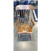 Image 1 : VINTAGE ROCKING CHAIR