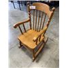 Image 2 : VINTAGE KIDS ROCKING CHAIR