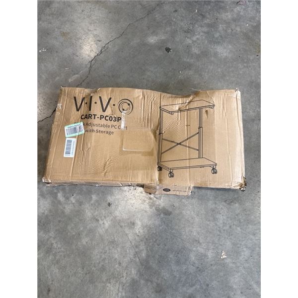 VIVO BLACK ADJUSTABLE PC CART
