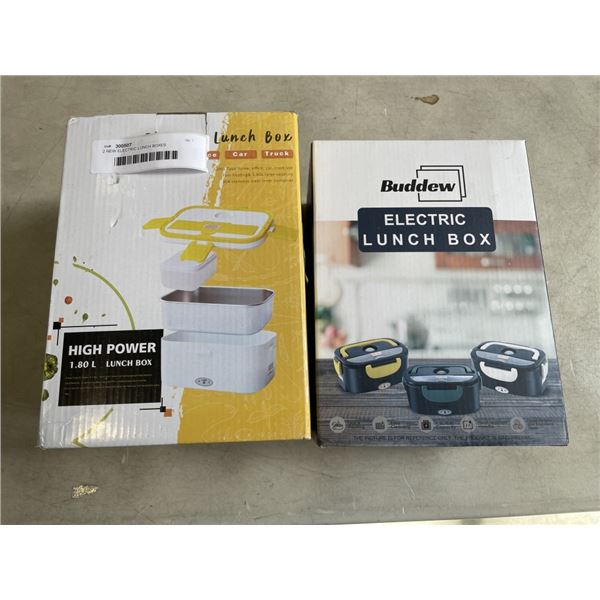 2 NEW ELECTRIC LUNCH BOXES