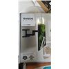 Image 2 : SANUS ACCENTS 32"-85" EXTENDABLE TILTING TV WALL MOUNT, RETAIL $119
