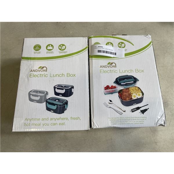 2 NEW ELECTRIC LUNCH BOXES